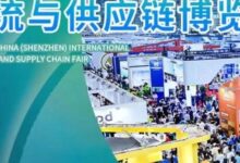 物博会_全球集装箱航运市场运力12月TOP10榜单揭晓!_全球跨境电商展览会