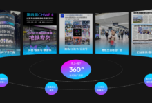 重磅!TikTok美国站废除自发货模式!_全球跨境电商展览会