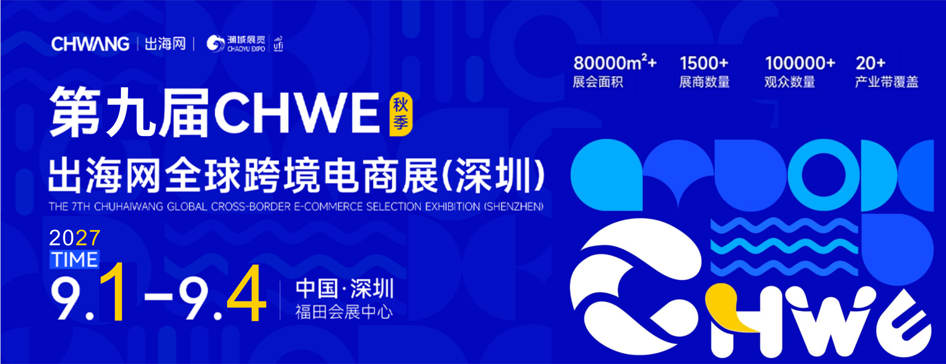 MOK主题 适用于各种企业网站、垂直站、行业站