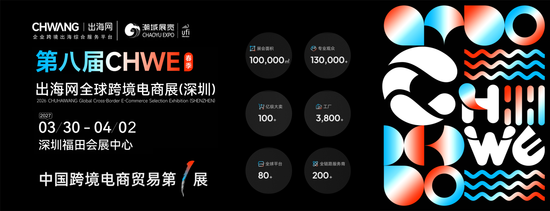 MOK主题 适用于各种企业网站、垂直站、行业站