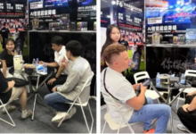 深圳跨境电商展会