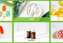 深圳跨境电商展会