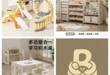 深圳跨境电商展会